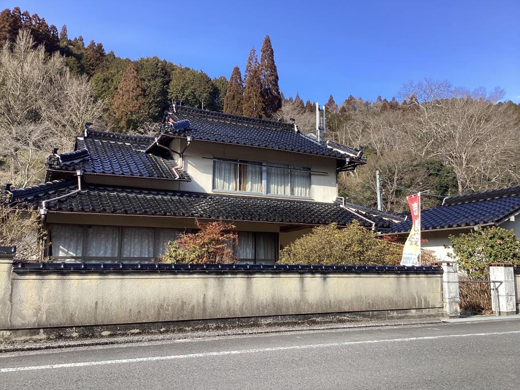 Maison à Okayama