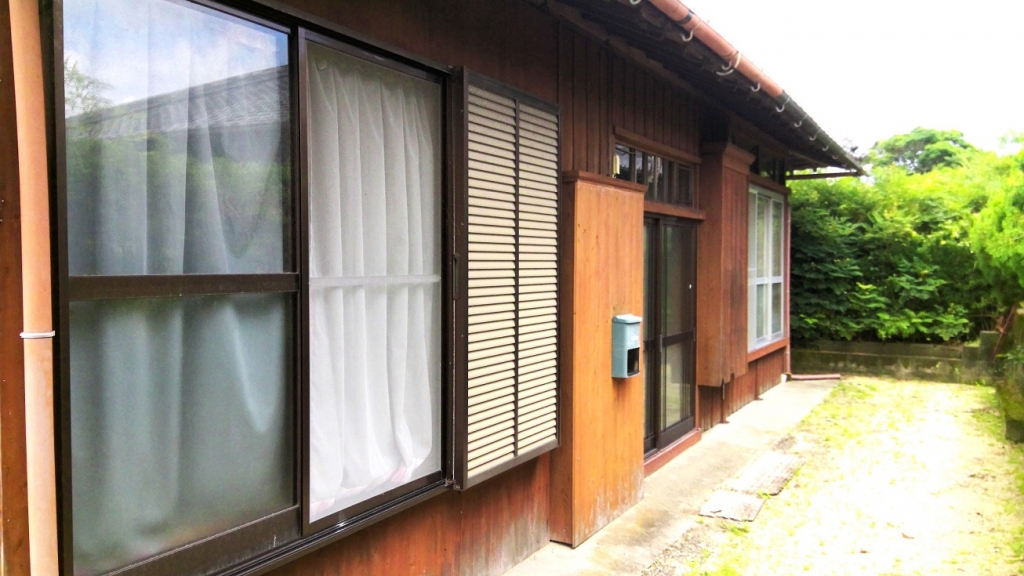 Maison à Kagoshima