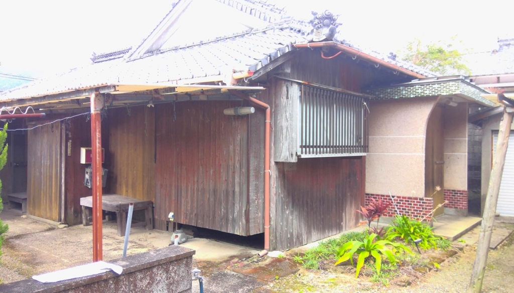 Maison à Kagoshima