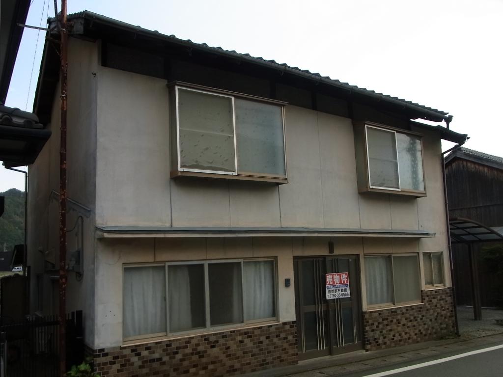 House in Hyogo
