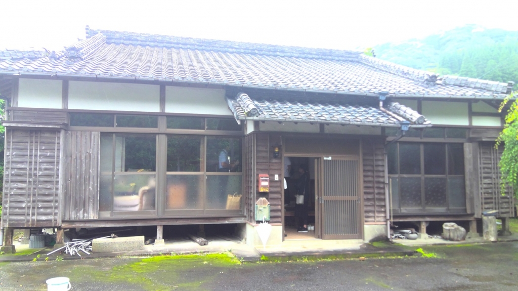 Maison à Kagoshima