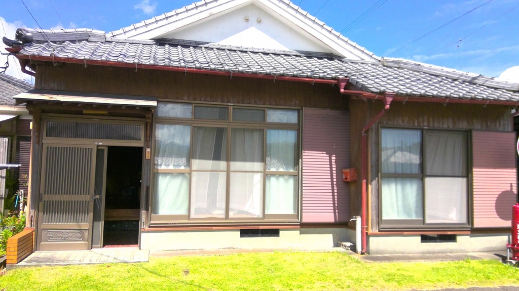 Maison à Kagoshima