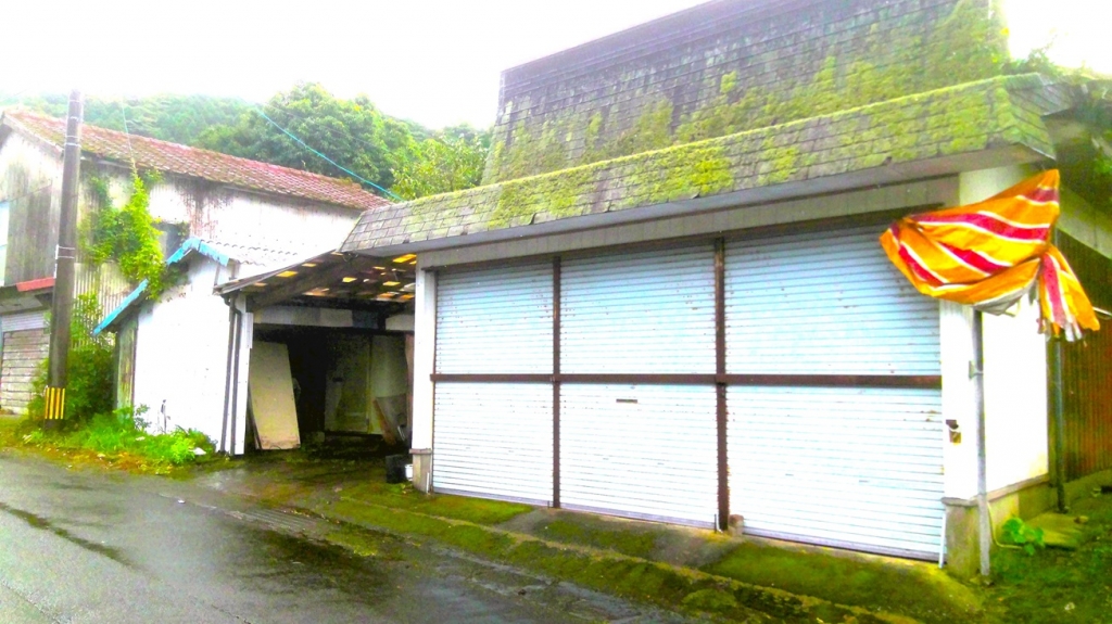 Maison à Kagoshima
