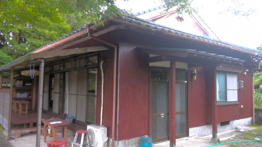 Maison à Kagoshima