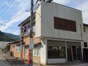 Maison à Yamanashi