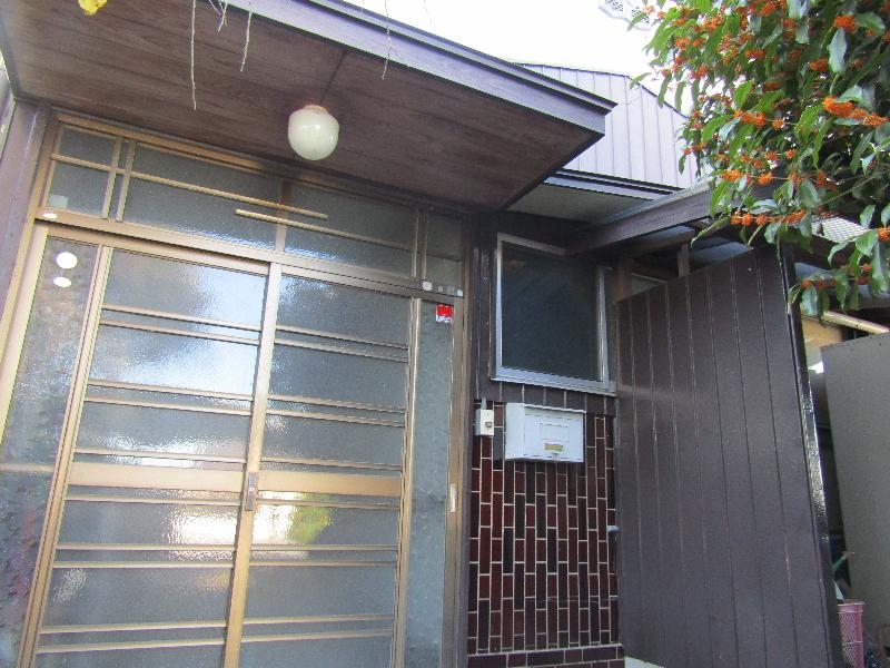 Maison à Oita