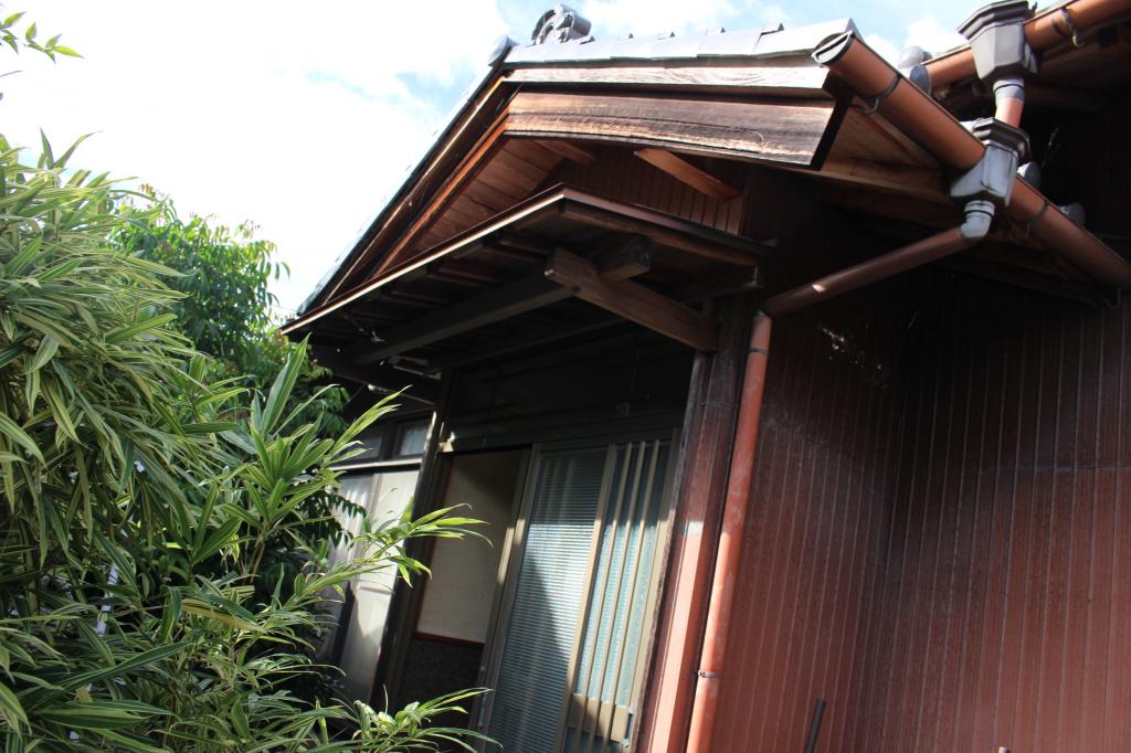 Maison à Gifu