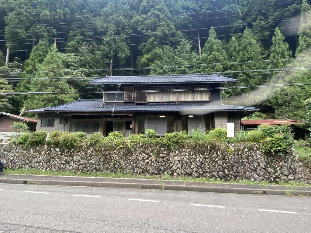Maison à Gifu