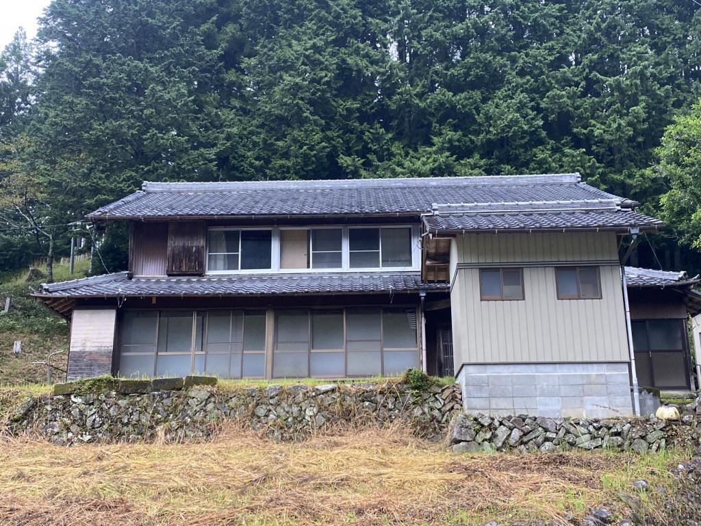 Maison à Gifu
