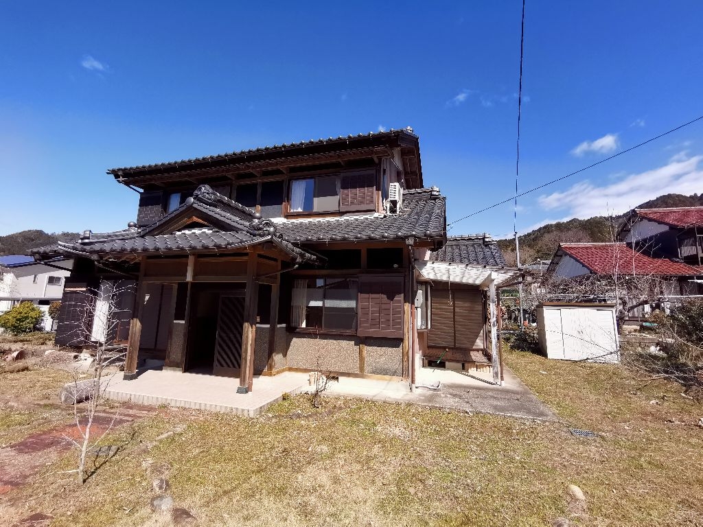 Maison à Gifu