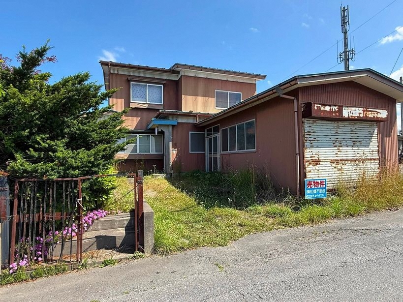 Maison à Aomori