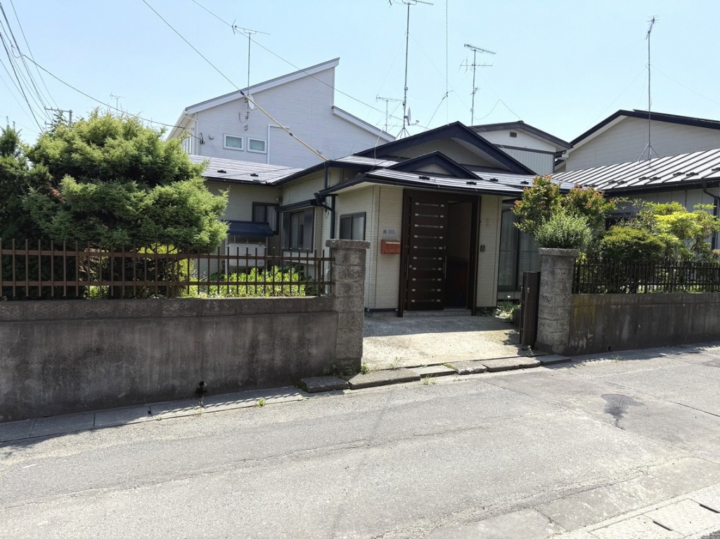 Maison à Aomori