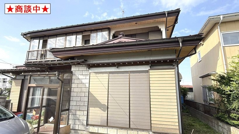 Maison à Aomori
