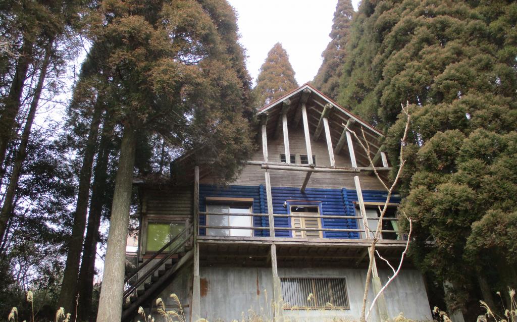 Maison à Kagoshima
