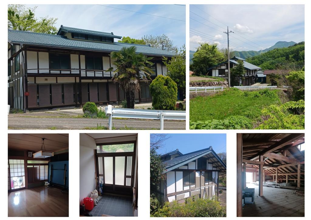 Maison à Gunma