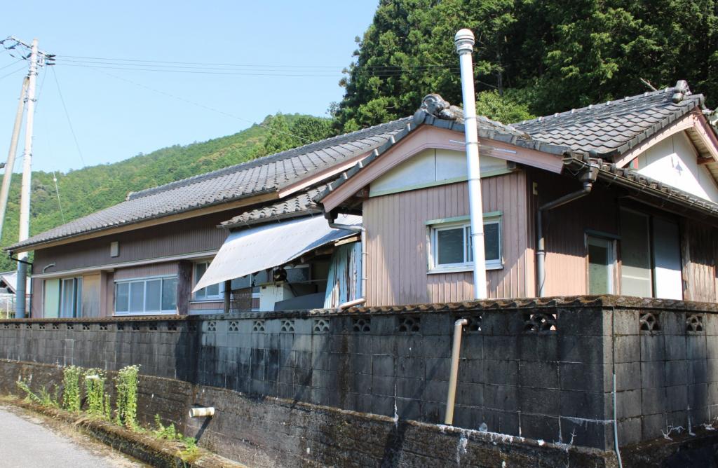 Maison à Kochi