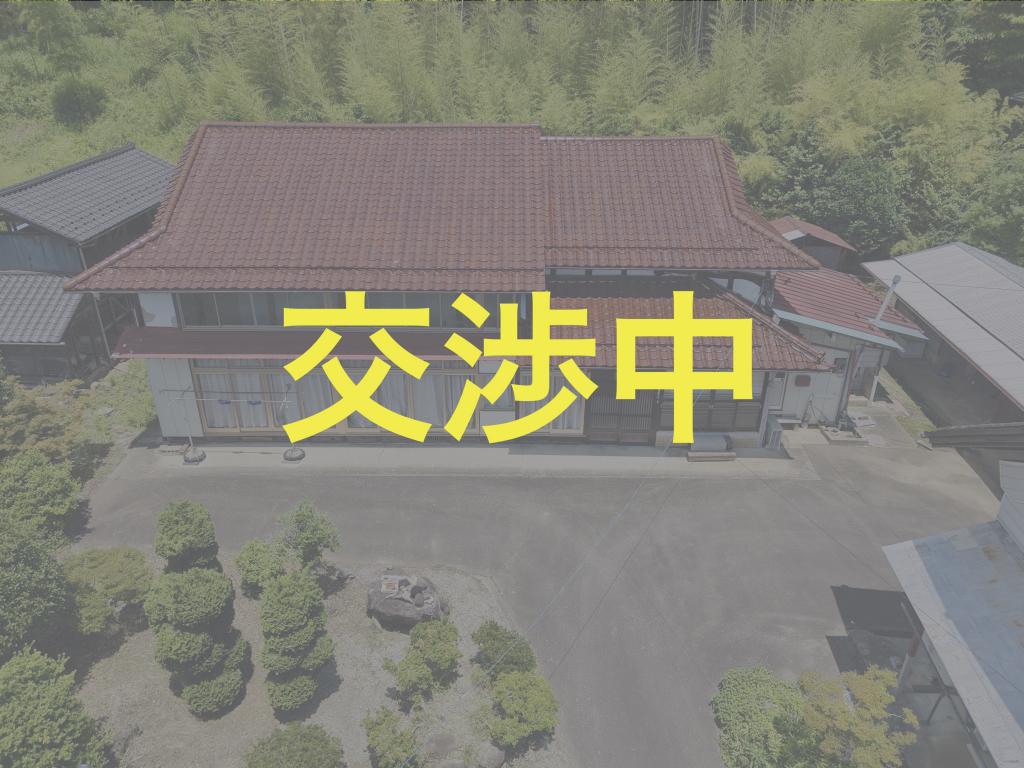 Maison à Miyagi