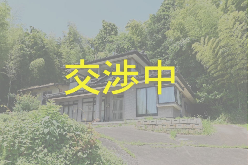 Maison à Miyagi